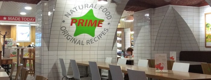 Prime is one of Irina’s Liked Places.