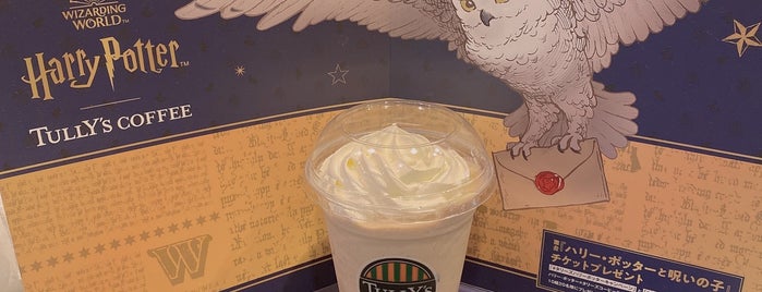 Tully's Coffee is one of よく行く飲食店.