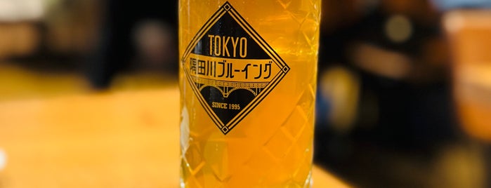 Sumidagawa Brewing is one of Locais curtidos por eureka.