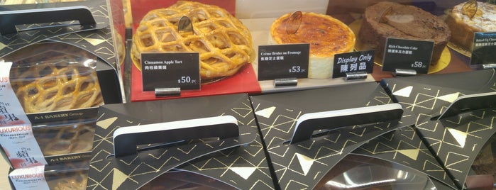 A-1 Bakery & Café is one of Gluten-free: Hong Kong.