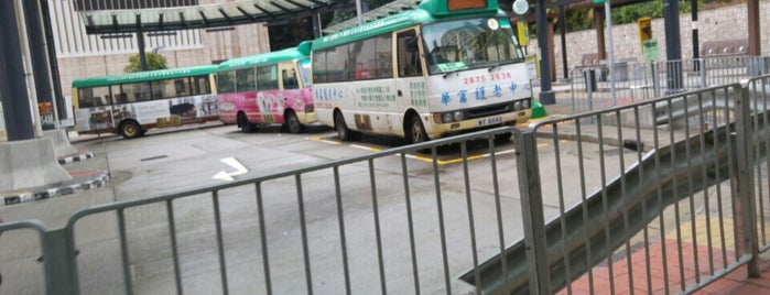 North Street Minibus Terminus 北街小巴總站 is one of 香港 巴士 1.