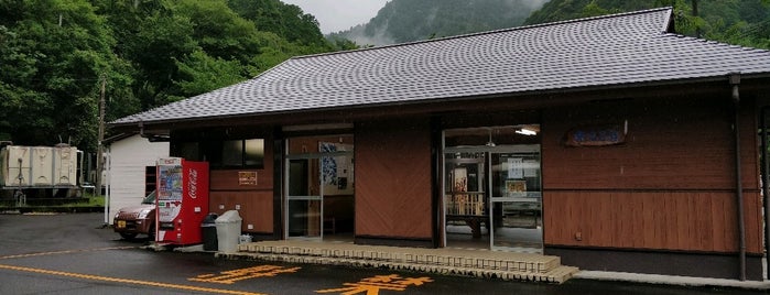 瀞流荘駅 is one of Tempat yang Disukai Minami.