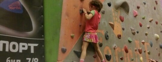 Bouldering Club Format is one of Харьков.