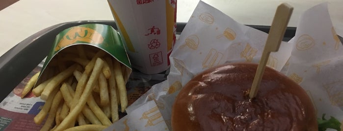 McDonald's is one of All-time favorites in Brazil.