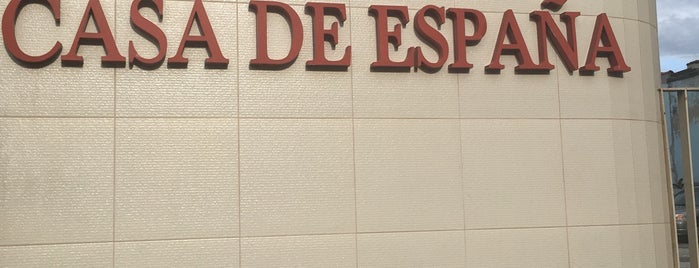 Casa de España is one of Museus SP.