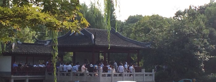 Xinzhuang Park is one of Shanghai Public Parks.