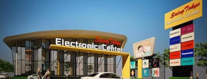 Seangtokyo Electronics Store is one of น่าไป.