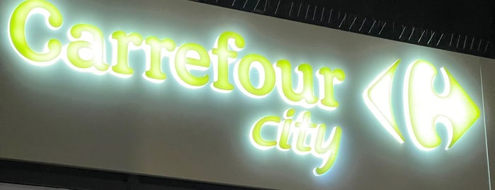 Carrefour City is one of supermarked.