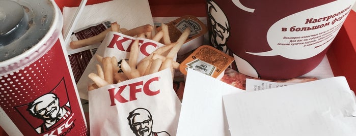 KFC is one of Посещенные места в Калуге.