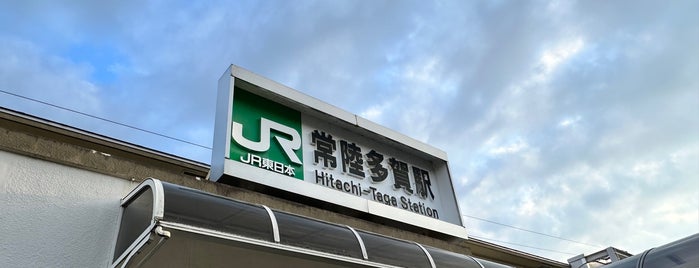 Hitachi-Taga Station is one of JR 키타칸토지방역 (JR 北関東地方の駅).