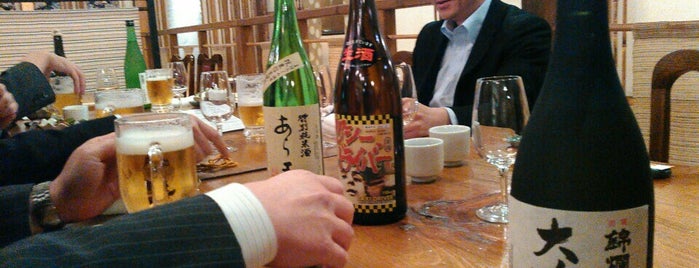 仙臺居酒屋 おはな is one of Locais curtidos por Gianni.