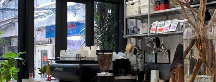 Lock Chuck Coffee is one of Guangzhou.
