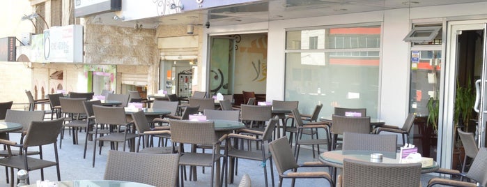 Al-Mawardi Café is one of Amman food & drinks.