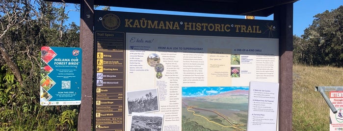 Kaūmana Trail is one of Big island.