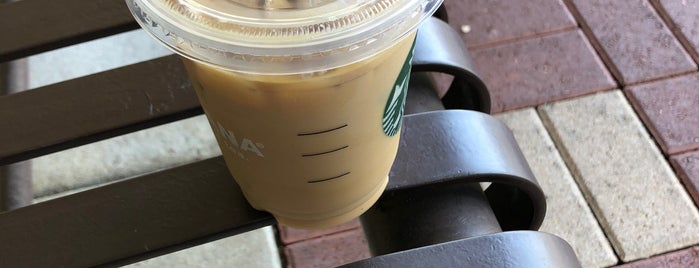 Starbucks is one of ATX Coffee & Tea Houses.