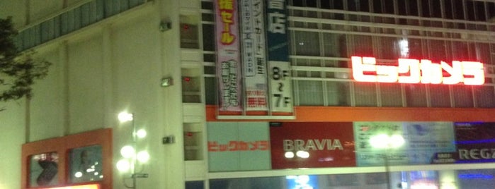 ジュンク堂書店 is one of 25000地形図取扱店(一都三県).
