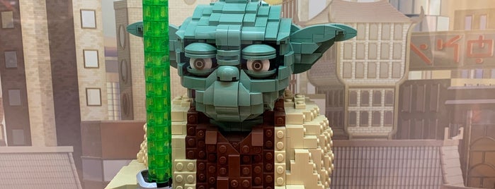 LEGO® Store is one of Jasmine'nin Beğendiği Mekanlar.