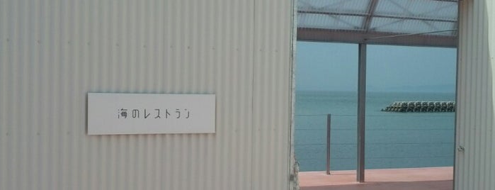 Restaurant on the Sea is one of Japan.