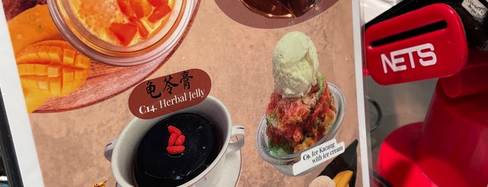 Honeymoon Dessert 满记甜品 is one of Micheenli Guide: Desserts trail in Singapore.