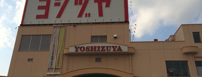 ヨシヅヤ 海津平田店 is one of Lugares favoritos de Masahiro.
