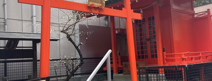 新富稲荷神社 is one of Chūō-ku (中央区), Tokyo.