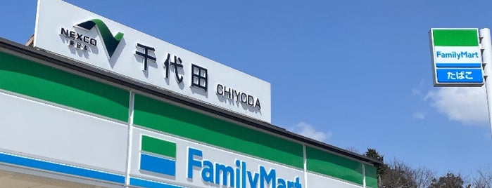 千代田PA (下り) is one of EV friendly venues in Japan.