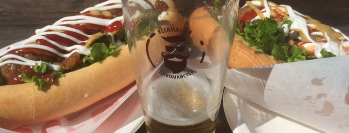 Beermaster Day 2017 is one of Posti che sono piaciuti a Niche.