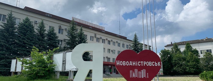 Новодністровськ is one of สถานที่ที่ Наталья ถูกใจ.