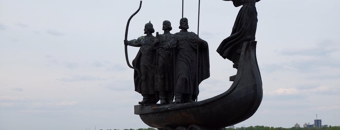 Памятник основателям Киева (Кий, Щек, Хорив и Лыбедь) is one of Kyiv.