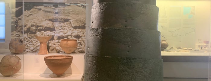 Archeological Museum of Nafplion is one of 🇬🇷 Πελοπόννησος.