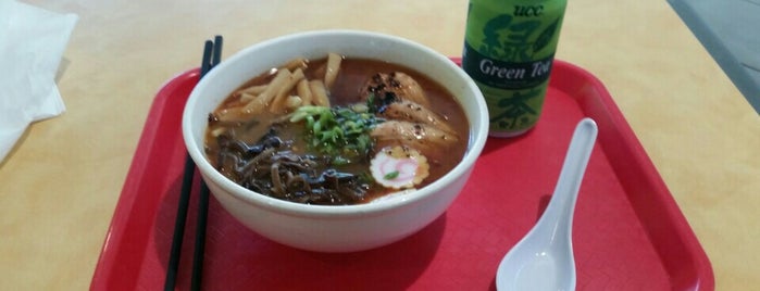 Nom Nom Ramen is one of CBK’s Liked Places.