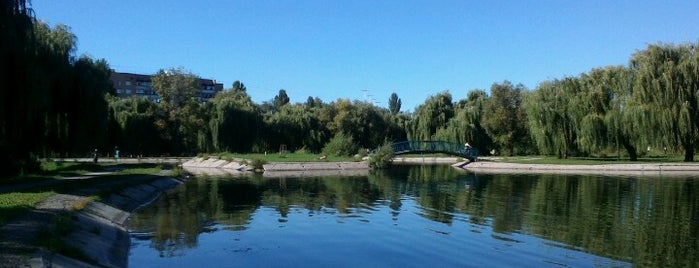 Озеро в парку Перемоги is one of Замечательные места в замечательных Броварах.