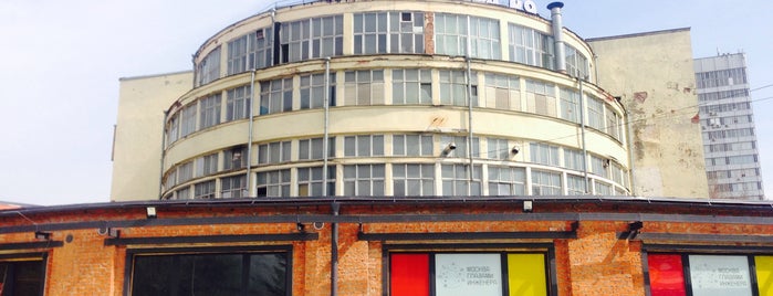 Хлебозавод № 9 is one of Moscow Art Spaces.