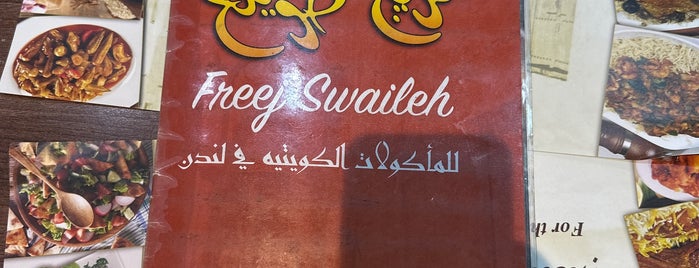 Freej Swaileh is one of Queen's Saved Places.