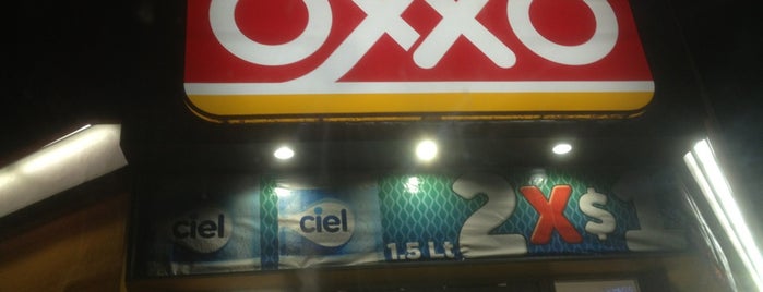 Oxxo Sotres Hernandes is one of Albertoさんのお気に入りスポット.
