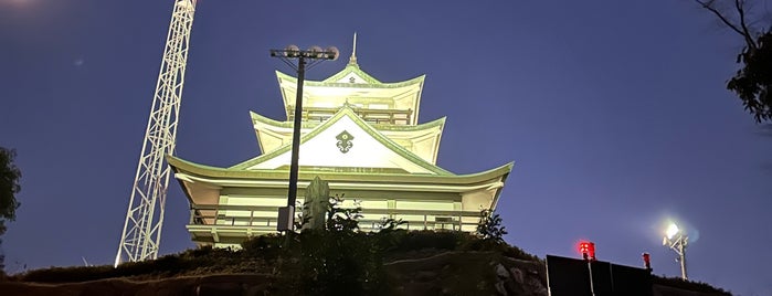 小牧山城（小牧市歴史館） is one of Visit Nagoya.