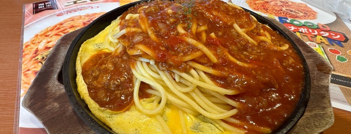 Pasta de Coco is one of 名古屋の行ってみたい店.
