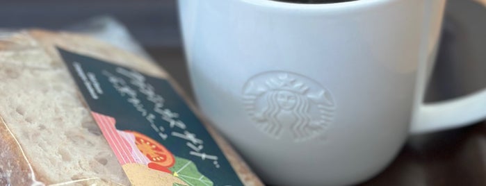 Starbucks is one of Starbucks Coffee (北海道).