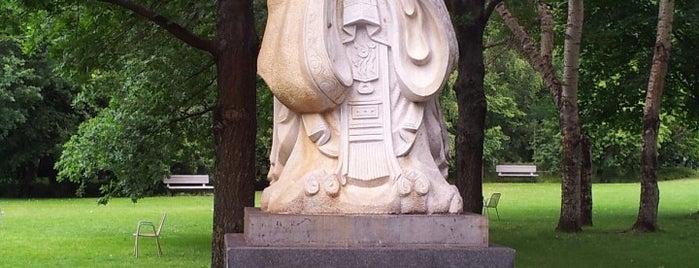 Konfuzius-Statue is one of Berlin & Umgebung.