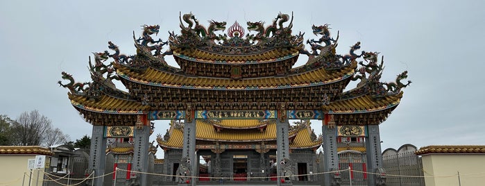 聖天宮 is one of 寺社（御朱印未受領）.