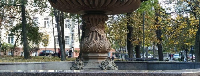 Kiev Termen fountains/Киев фонтаны Термена