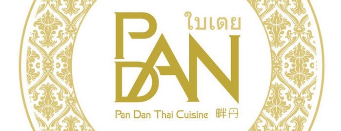 Pan Dan Hot Pot Thai Cuisine is one of Closed IV.
