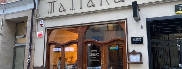 Restauracja Tatiana is one of Business trip restaurants.