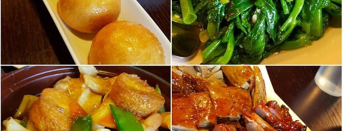 XO Restaurant 福來聚 is one of Seattle must-try food.