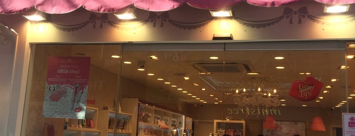 ETUDE HOUSE is one of Seoul.