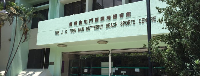 The Jockey Club Tuen Mun Butterfly Beach Sports Centre is one of Gym.