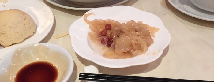 Lei Garden Restaurant is one of Michelin HK 2015 1 Star.