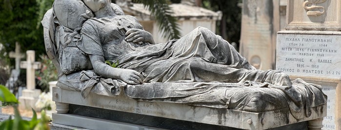 First Cemetery Of Athens is one of Афины для Наиры.