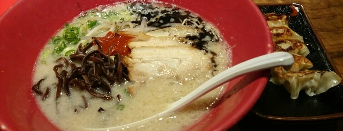 Ippudo is one of To Eat and Do in Osaka.