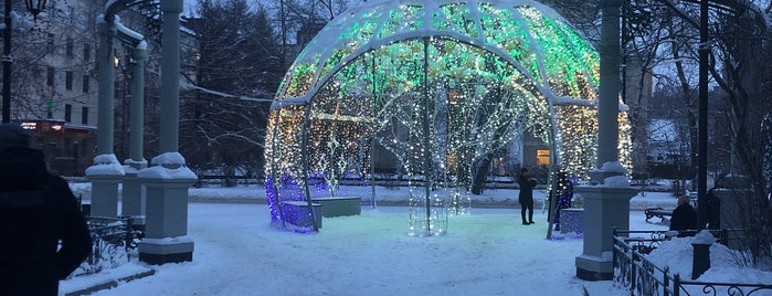 Мурманский областной драматический театр is one of My MURMANSK.